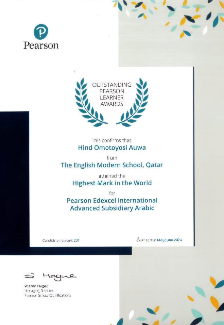 2024 World's Highest Mark Certificate - Edexcel Arabic